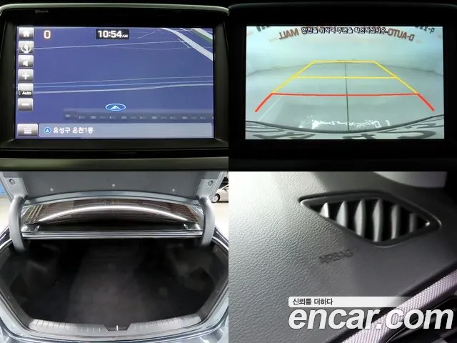 Hyundai Sonata New Rise id 2696784 из Кореи 9