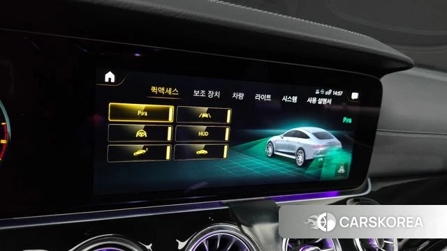Mercedes-Benz AMG GT id 4476055 из Кореи 9