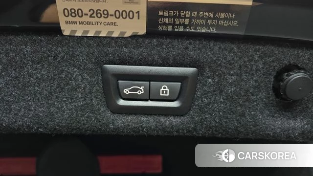 BMW 5 Series (G30) id 4557614 из Кореи 9