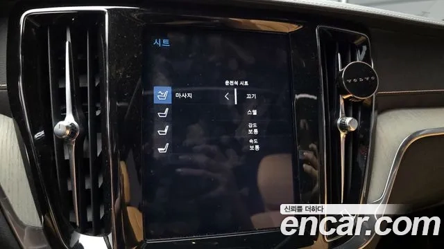 Volvo S60 3rd generation id 2860125 из Кореи 9