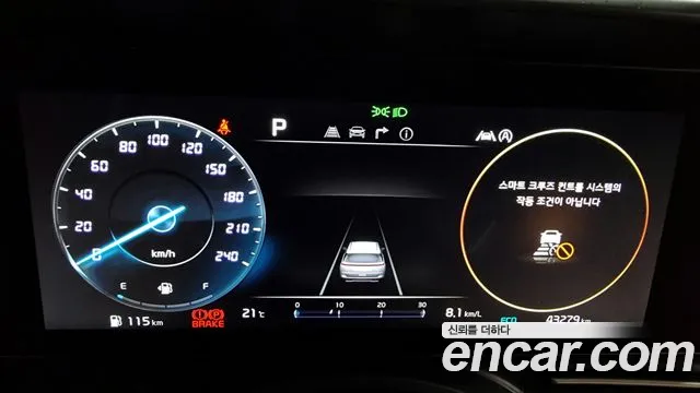 Kia Carnival 4th generation id 2680815 из Кореи 9