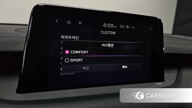 Kia Stinger id 3454576 из Кореи 9