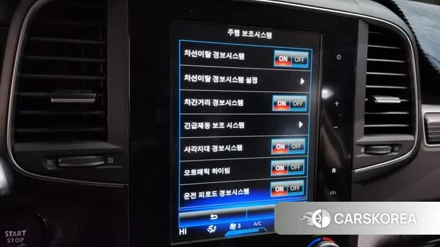 Renault Korea (Samsung) The New QM6 id 3550442 из Кореи 9