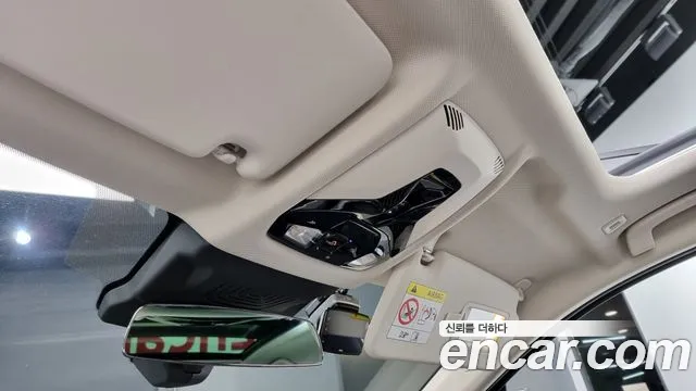 BMW 2 Series Active Tourer (U06) id 2312201 из Кореи 9