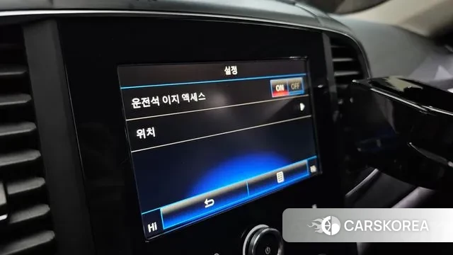 Renault Korea (Samsung) The New QM6 id 3525806 из Кореи 9