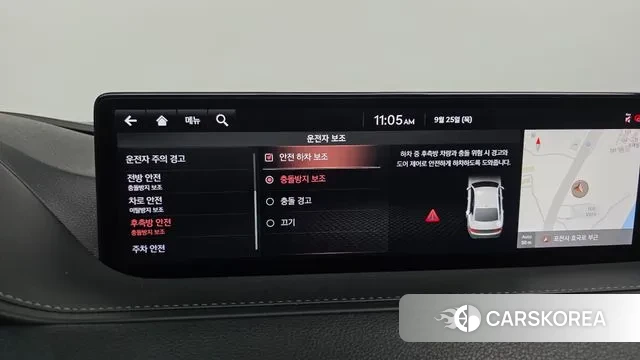 Genesis G80 (RG3) id 3197432 из Кореи 9