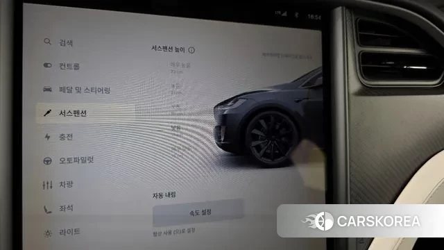 Tesla Model X id 3772922 из Кореи 9