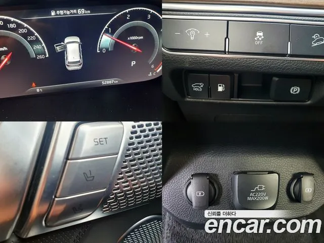 Kia Mohave Master id 2635322 из Кореи 9