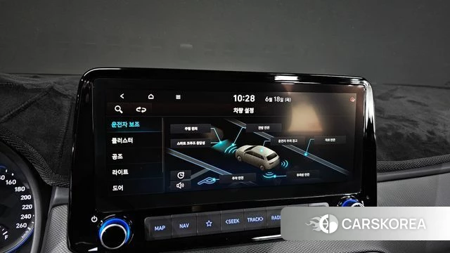 Hyundai The New Kona id 4475266 из Кореи 9