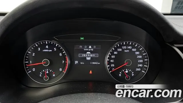 Kia Come New K7 id 2670883 из Кореи 9