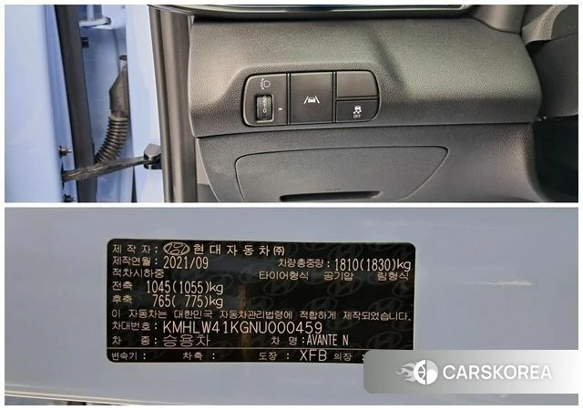 Hyundai Avante (CN7) id 4881418 из Кореи 9
