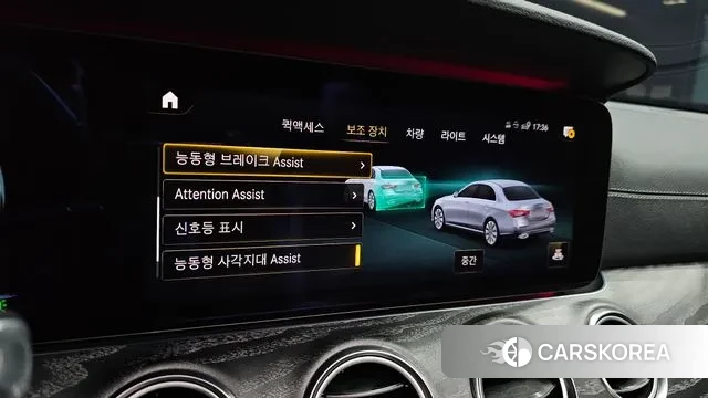 Mercedes-Benz E-Class W213 id 2994740 из Кореи 9