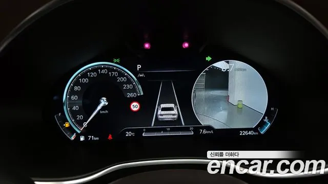 Genesis G80 (RG3) id 2654049 из Кореи 9