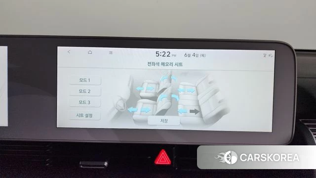 Hyundai Ionic 5 id 4409608 из Кореи 9