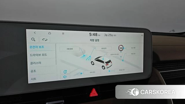 Hyundai Ionic 5 id 3839386 из Кореи 9