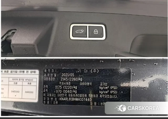 Kia Sorento 4th Generation id 3503919 из Кореи 9