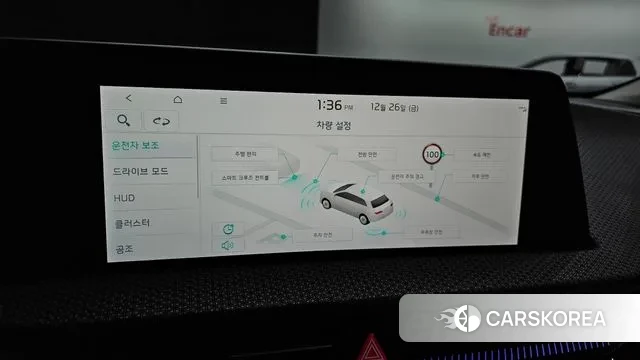 Kia EV6 id 3519064 из Кореи 9