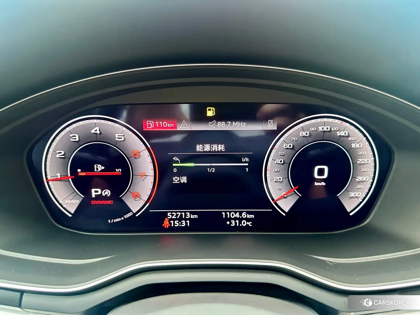 Audi A4L id 4548228 из Китая 9