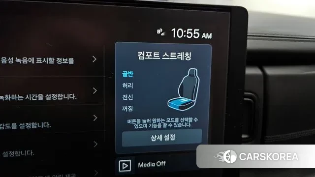 Hyundai Santa Fe (MX5) id 3431782 из Кореи 9