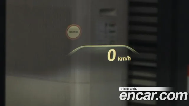 BMW 5 Series (G30) id 2680260 из Кореи 9