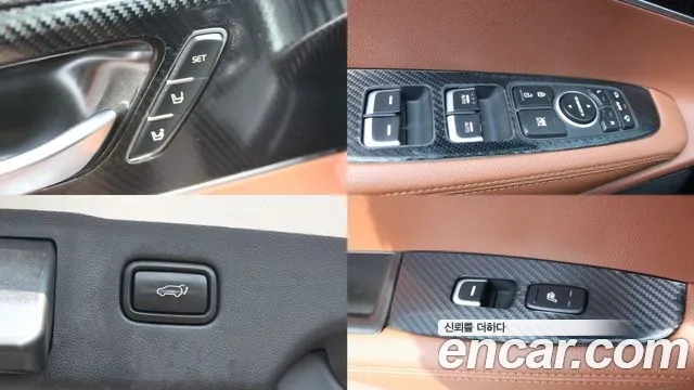 Kia The New Sorento id 2907862 из Кореи 9