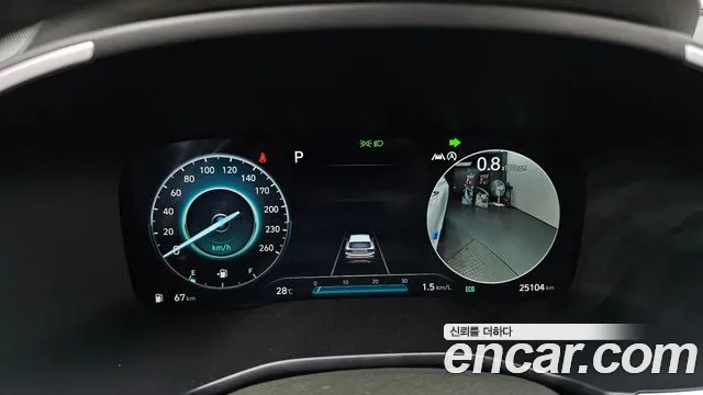 Hyundai The New Santa Fe id 2699362 из Кореи 9