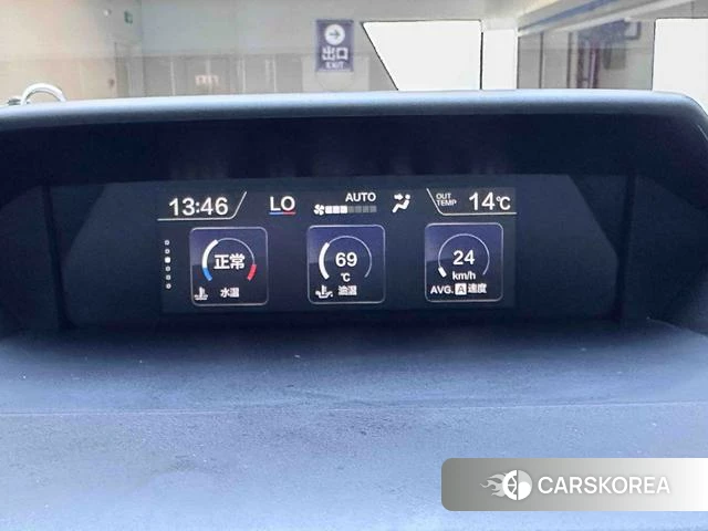 Subaru XV id 4241671 из Китая 9