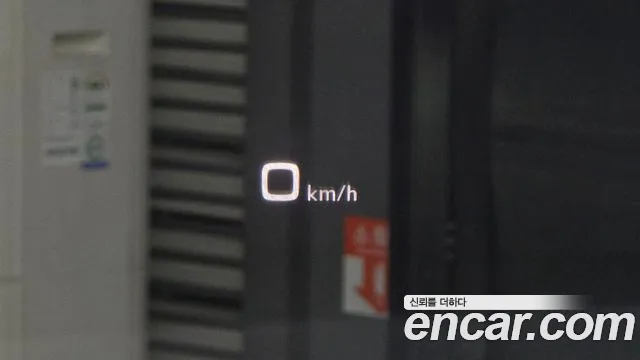 Audi Q5 (FY) id 2830831 из Кореи 9