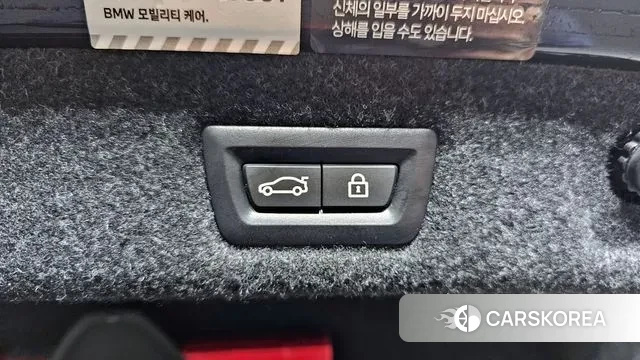 BMW 5 Series (G30) id 3701800 из Кореи 9