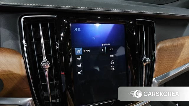 Volvo S90 id 4020308 из Кореи 9