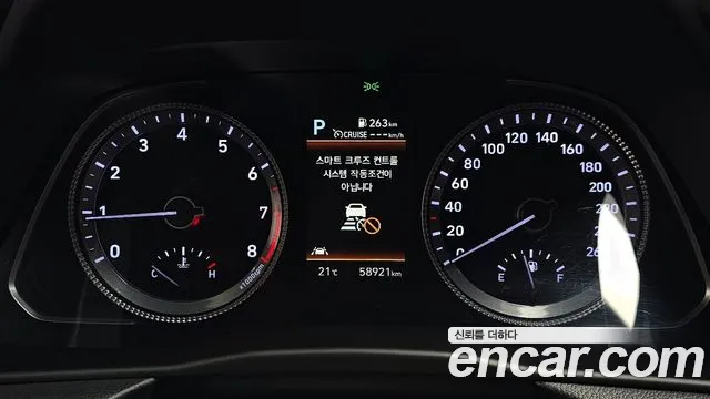 Hyundai Sonata (DN8) id 2664671 из Кореи 9