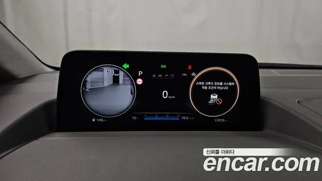 Hyundai Staria id 2608304 из Кореи 9