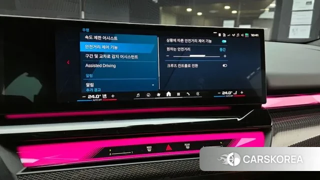 BMW M5 (G90) id 3638658 из Кореи 9