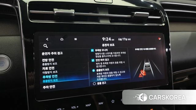 Hyundai Tucson Hybrid (NX4) id 4470703 из Кореи 9
