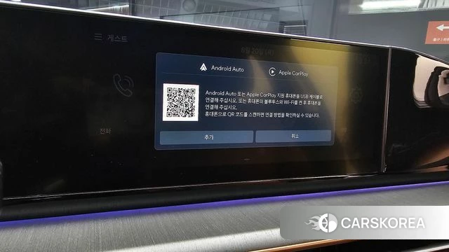 Hyundai Grandeur Hybrid (GN7) id 4715656 из Кореи 9