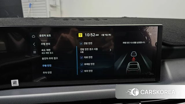 Hyundai Sonata D Edge (DN8) id 3909200 из Кореи 9