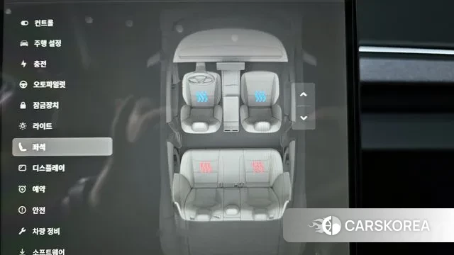 Tesla Model 3 id 3347512 из Кореи 9