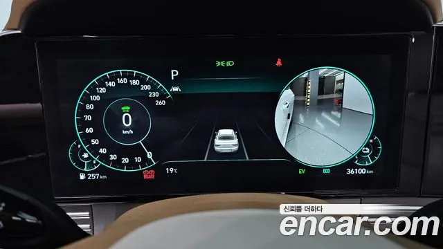 Hyundai The New Grandeur IG Hybrid id 2696071 из Кореи 9