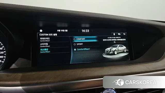 Genesis G90 id 3044796 из Кореи 9