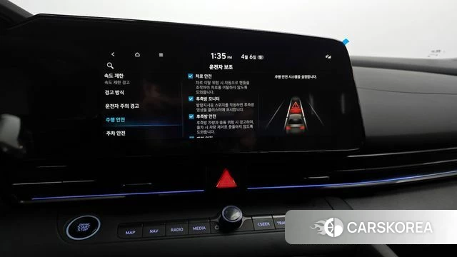 Hyundai The New Avante (CN7) id 3890918 из Кореи 9