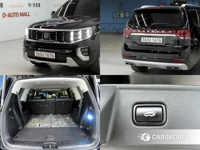 Kia Mohave Master id 4384040 из Кореи 9