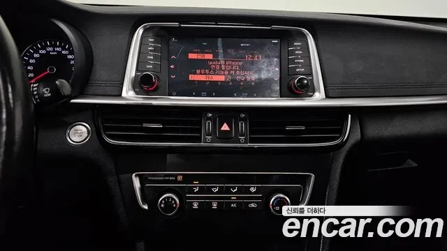 Kia The New K5 2nd generation id 2908107 из Кореи 9