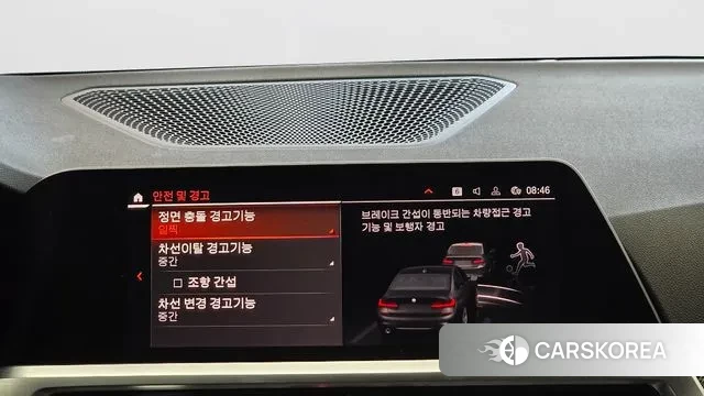 BMW 3 Series (G20) id 3551570 из Кореи 9