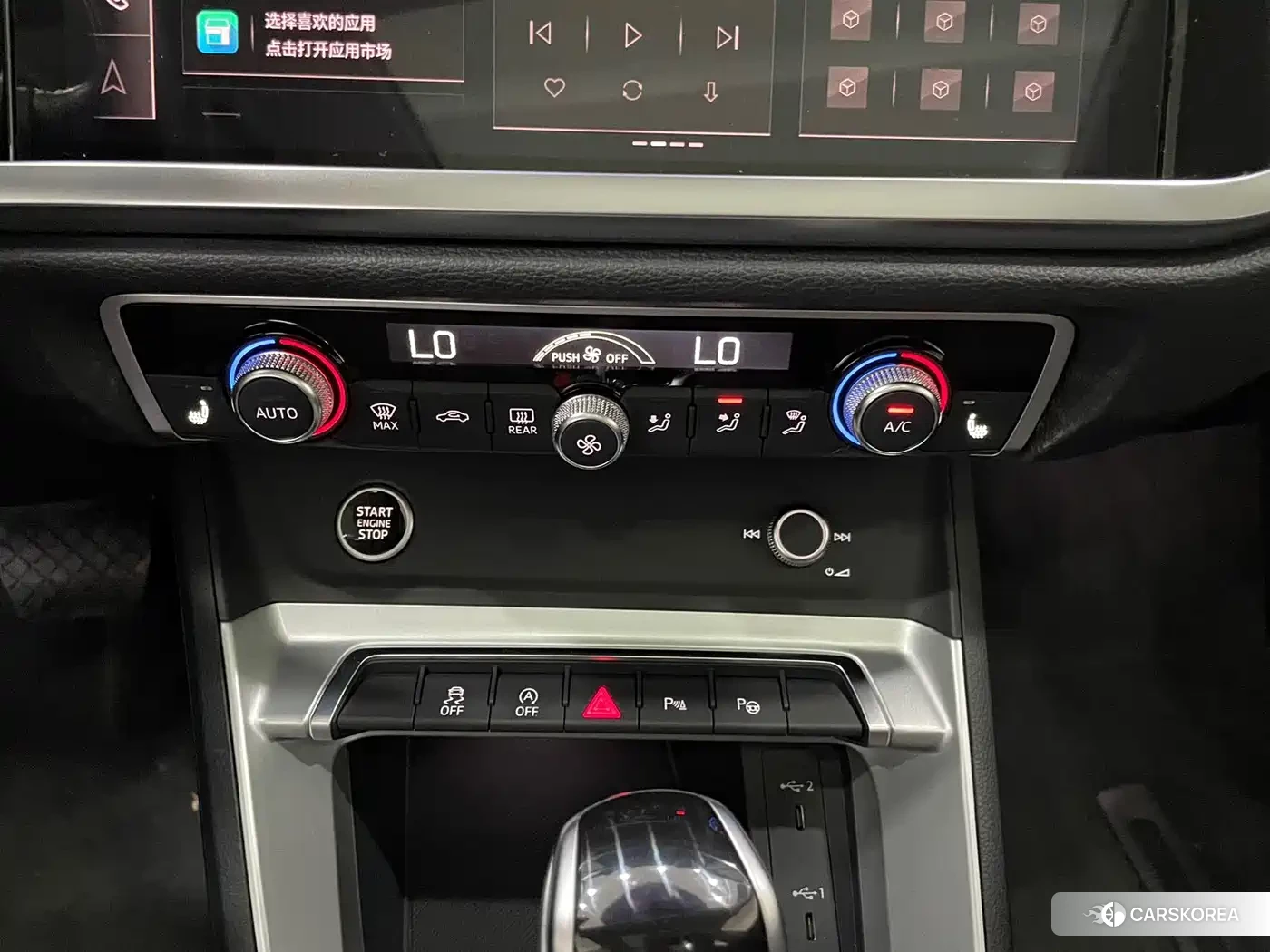 Audi Q3 id 4553704 из Китая 9