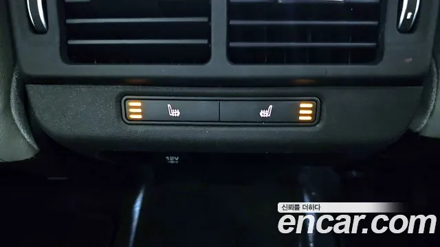 Land Rover Range Rover Evoque 2nd Generation id 2807567 из Кореи 9