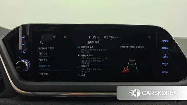 Hyundai Sonata (DN8) id 3489241 из Кореи 9