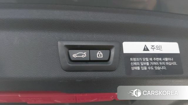 Mini Cooper SD Countryman id 3813105 из Кореи 9