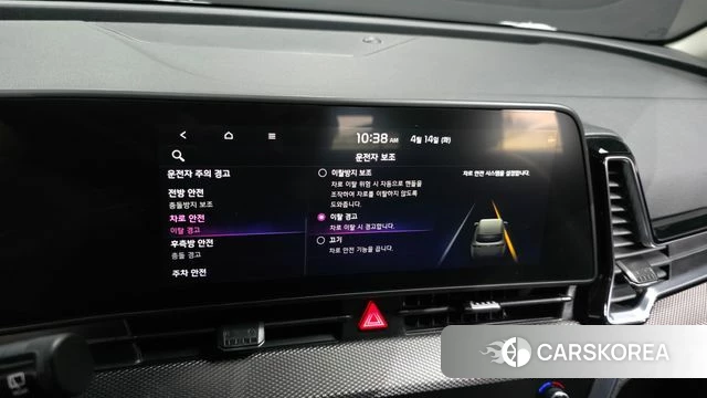 Kia Sportage 5th Generation id 3935070 из Кореи 9