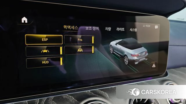 Mercedes-Benz E-Class W213 id 4880977 из Кореи 9