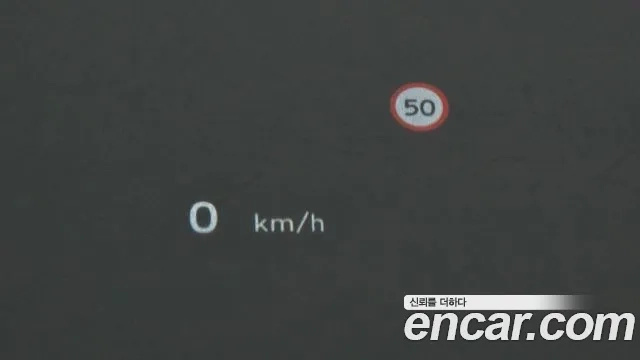 Hyundai Ionic 5 id 2879497 из Кореи 9